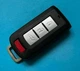 Корпус смарт ключа Mitsubishi Outlander Pajero Eclipse AdlerKey (61-81) 3+1 кнопки (для реставрации восстановления ключа, простой корпус с лезвием, болванка, деталь, запчасть для Мицубиси) - изображение 1
