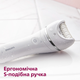 Эпилятор PHILIPS BRE730/10 серии 8000 - изображение 2