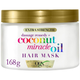 Відновлююча маска з кокосовим маслом OGX Extra Strength Coconut Miracle Oil Hair Mask 168 г (022796901231) - зображення 1