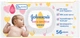 Влажные салфетки для детей Johnson's Baby Экстра нежные 0+ 56 шт (3574661599250) - изображение 1