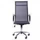 Кресло офисное AMF Slim Net HB (XH-633) черный (механизм Tilt/металл/ткань сетка) (512065) - зображення 3