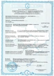 Шкаф настенный CSV 19", 4U, Ш600 х Г350 х В284, разборной, эконом, стекло, серый - изображение 6