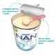 Дитяча суміш Nestle NAN 3 Optipro 2'FL від 12 міс. 800 г (7613033358869) - зображення 4