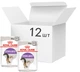 Вологий корм Royal Canin Sterilised in Gravy шматочки в соусі для стерилізованих кішок 12x85 г (9003579311301) - изображение 1