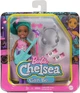 Игровой набор Barbie Chelsea Can Be Серия клуб Челси Рок-звезда (GTN89) - изображение 4