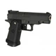Игрушечный пистолет "COLT1911PD с глушителем" Galaxy G10А Металл, черный - изображение 1