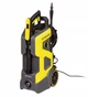 Мойка высокого давления Parkside PHD 170 B2 2400 W - изображение 2