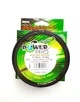Шнур риболовний Power Pro 135 м 0.15мм 10.8кг - зображення 2