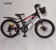 Детский Велосипед Двухколесный с 6 скоростями 20" дюймов Shimano от 6 - 10 лет HAMMER VA240 Велосипед для ребенка с переключателем на 6 скоростей - изображение 2