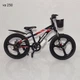 Детский Велосипед Двухколесный с 6 скоростями 20" дюймов Shimano от 6 - 10 лет HAMMER VA250 Велосипед для ребенка с переключателем на 6 скоростей - изображение 7