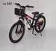 Детский Велосипед Двухколесный с 6 скоростями 20" дюймов Shimano от 6 - 10 лет HAMMER VA240 Велосипед для ребенка с переключателем на 6 скоростей - изображение 8