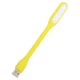 USB Светильник для ноутбука гибкий Power LED светодиодный Желтый (M7702000162) - изображение 9