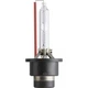 Автолампа Philips ксенонова (42402 XV2 C1) - зображення 1