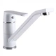 Смеситель для кухни Globus Lux Laguna GLA-0203Q-7-WHITE - изображение 1