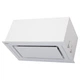 Вытяжка кухонная ELEYUS GEMINI 1200 LED 52 WH - изображение 5