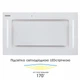 Вытяжка кухонная ELEYUS GEMINI 700 LED 52 WH - изображение 6