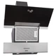 Вытяжка кухонная ELEYUS Focus 700 60 IS+BL - изображение 5