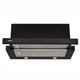 Вытяжка кухонная ELEYUS Breeze 1200 60 BL - изображение 2