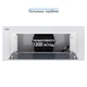 Вытяжка кухонная ELEYUS INTEGRA 1200 LED 70 WH - изображение 9