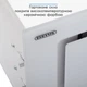 Вытяжка кухонная ELEYUS INTEGRA 1200 LED 70 WH - изображение 11