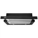 Вытяжка кухонная ELEYUS Storm G 700 LED SMD 60 BL - изображение 2