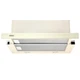Вытяжка кухонная ELEYUS Storm G 1200 LED SMD 60 BG - изображение 2