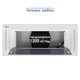 Вытяжка кухонная ELEYUS GEMINI 1200 LED 70 WH - изображение 9