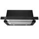 Вытяжка кухонная ELEYUS Storm G 1200 LED SMD 60 BL - изображение 2