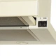 Вытяжка кухонная ELEYUS Storm 1200 LED SMD 60 BG - изображение 10