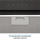 Вытяжка кухонная ELEYUS INTEGRA 1200 LED 52 BL - изображение 13