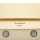 Вытяжка кухонная ELEYUS Focus 700 50 BG - изображение 8
