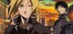 Кухоль GeekLand Сталевий алхімік Fullmetal Alchemist FA.02.018 ( 25537 ) - изображение 4