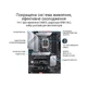 Материнська плата Asus Prime Z690 D4-CSM Socket 1700 - зображення 3