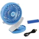 Переносной USB мини-вентилятор Mini Fan ML-F168 с аккумулятором на прищепке, синий - изображение 3