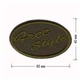 Нашивки для ремонта одежды Embroidery Free Style 65x40 мм 15 шт (68821) - изображение 3