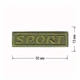 Нашивки для ремонту одягу Embroidery SPORT 50x13 кольорові 12 шт (68822) - зображення 5