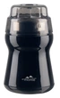 Мультималка Monte MT-1410 - зображення 1