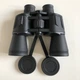 Бінокль Binoculars 70х70 удароміцний потужний + чохол-перенесення Збільшення х70 для спорту - зображення 3