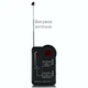 Детектор жучков и скрытых камер, радио детектор прослушки Smoovie 1MHz-10GHz - изображение 2