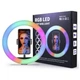 Кольцевая LED RGB лампа ALLS 26 см с держателем для телефона селфи кольцо для блогера 25W + Штатив - изображение 11