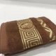 Рушник махровий Parisa Home Цезар 70*140 см коричневий - зображення 6