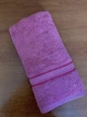 Рушник махровий Leliv "Однотон" 50*90 см пепельно-рожевий - изображение 1
