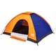 Намет палатка Skif Outdoor Adventure I 200x150 cm Orange/Blue (SOTSL150OB) двомісний водостійкий півсфера - изображение 4