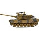 Радиоуправляемая игрушка ZIPP Toys Танк 789 USA M1A2 1:18 (789-1) - изображение 3