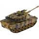 Радиоуправляемая игрушка ZIPP Toys Танк 789 USA M1A2 1:18 (789-1) - изображение 5