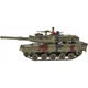 Радиоуправляемая игрушка ZIPP Toys Танк 778 German Leopard 2A6 1:24 (778-4) - изображение 3