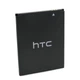 Аккумулятор для HTC Desire 516 (1950 mAh) Extradigital - изображение 1