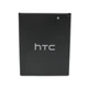 Аккумулятор для HTC Desire 516 (1950 mAh) Extradigital - изображение 2
