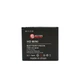 Аккумулятор для HTC HD Mini, 800 mAh (BMH6213) Extradigital - изображение 1