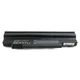 Аккумулятор для ноутбуков Acer Aspire 532h (UM09G31) 5200 mAh Extradigital - изображение 4